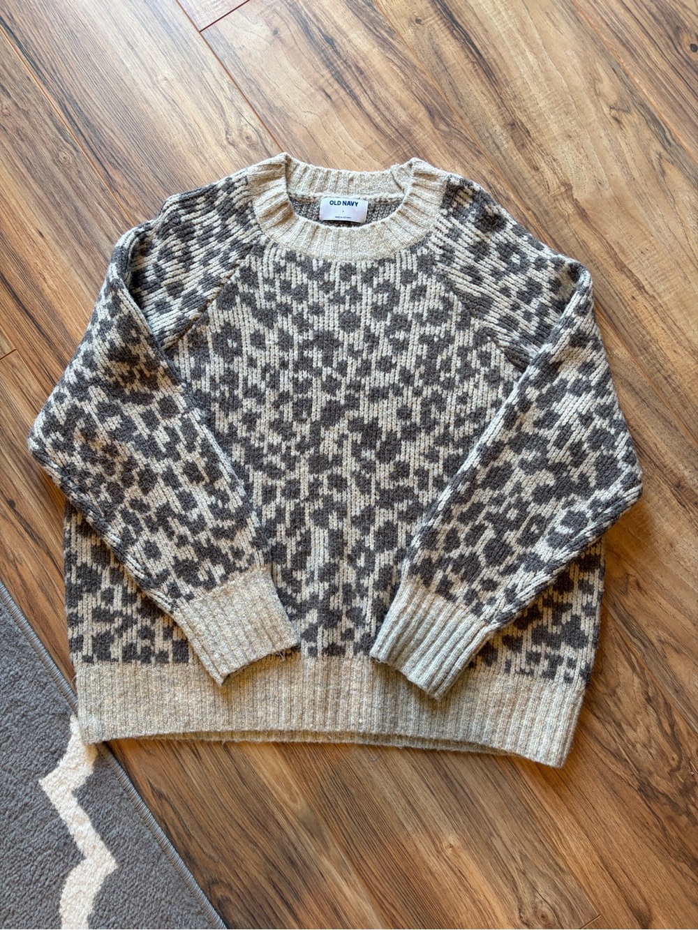Old Navy Beige and Gray Patterned Knit Sweater